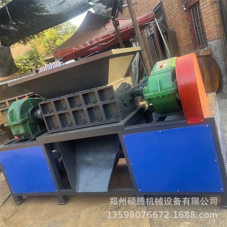 小型撕碎机铁屑废轮胎油漆桶纸张塑料草堆大小型撕碎机