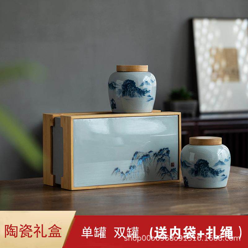 竹盒陶瓷罐绿茶白茶龙井茶叶包装盒礼品茶叶盒包装空礼盒礼来