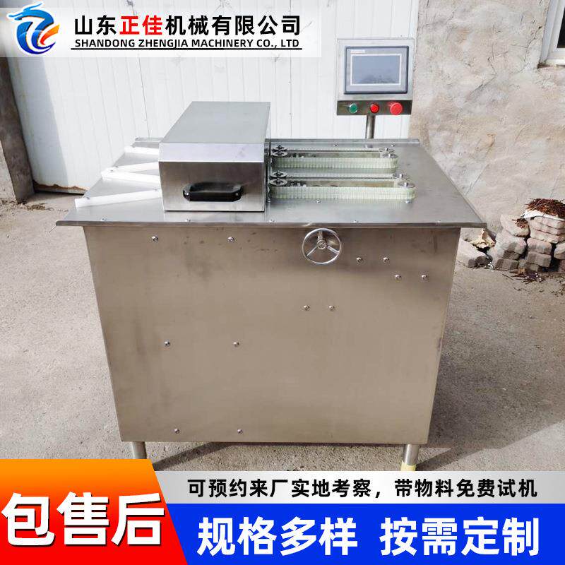 鳕鱼肠扎线打结机加工设备 全自动腊肠扎线机 香肠亲亲肠扎线机