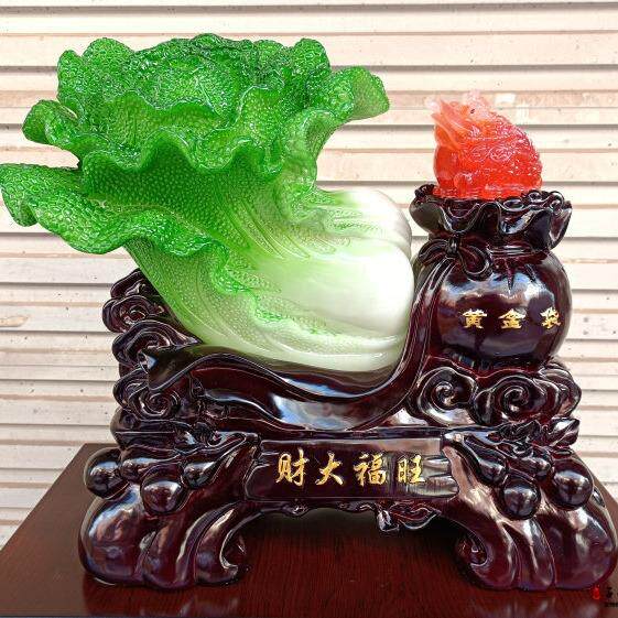 财大福旺 玉白菜招财进宝 树脂工艺品风水摆件 开业家居装饰礼品