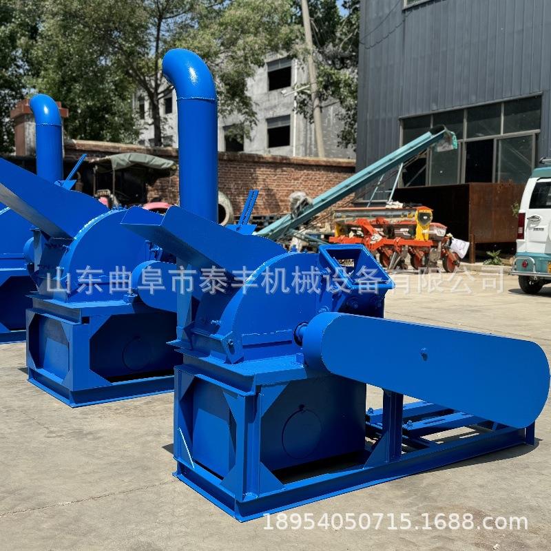 大型碎木机木屑木片粉碎机双进料口树枝树叶破碎机园林农业粉碎机