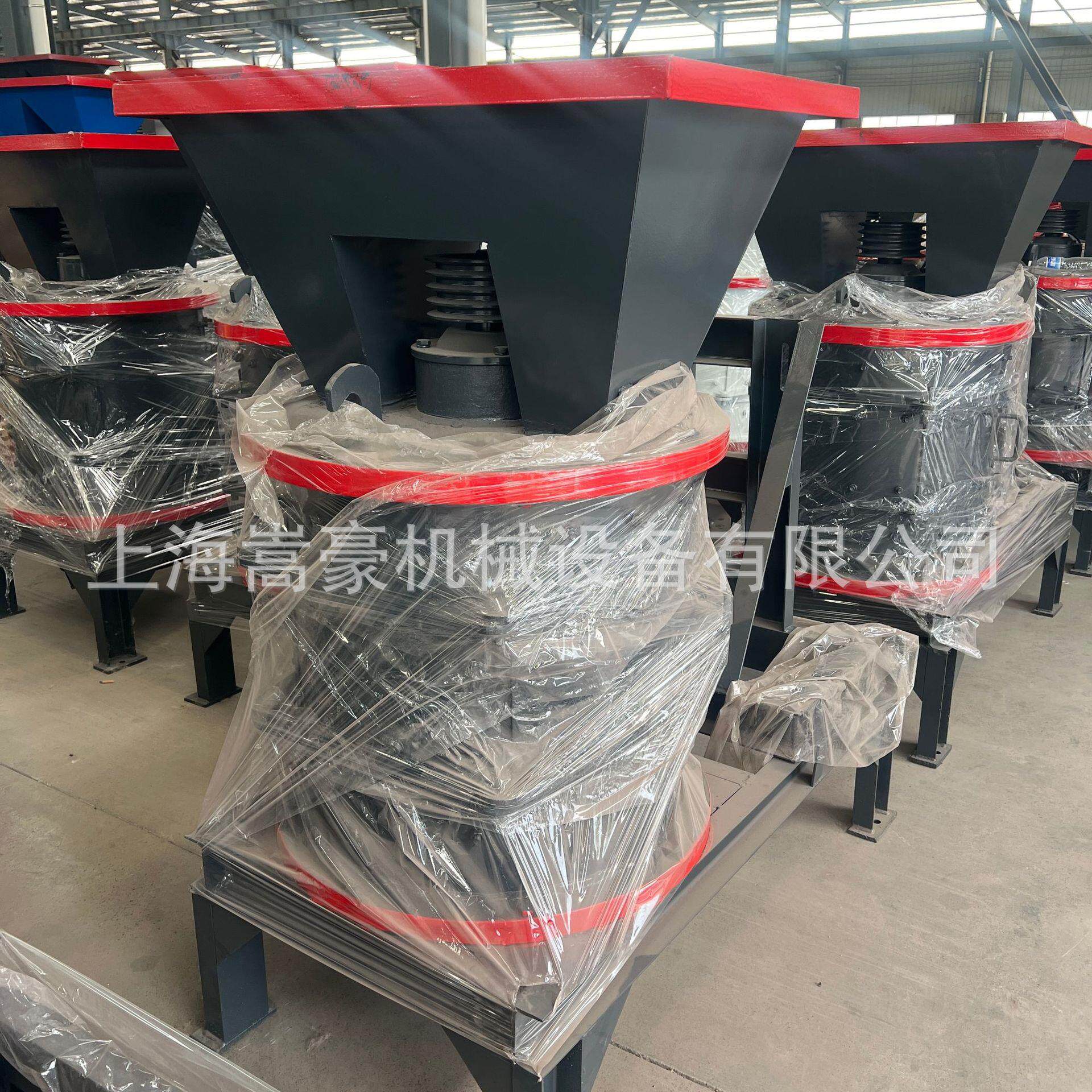 小型复合式破碎机 玻璃石英陶瓷材料粉碎机 高效立轴式制砂机