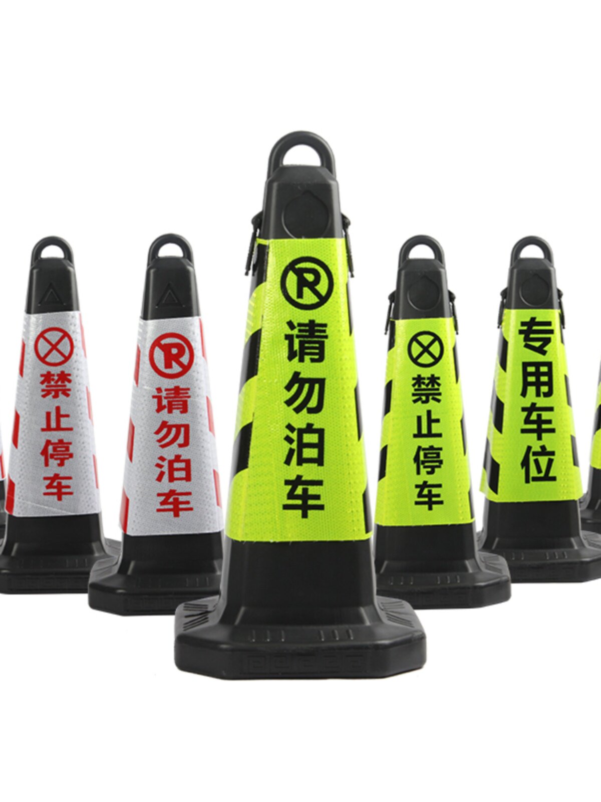 椎桶a椎圆锥筒反光锥警示锥安全警示安全锥形筒路椎路障锥钉锥桶