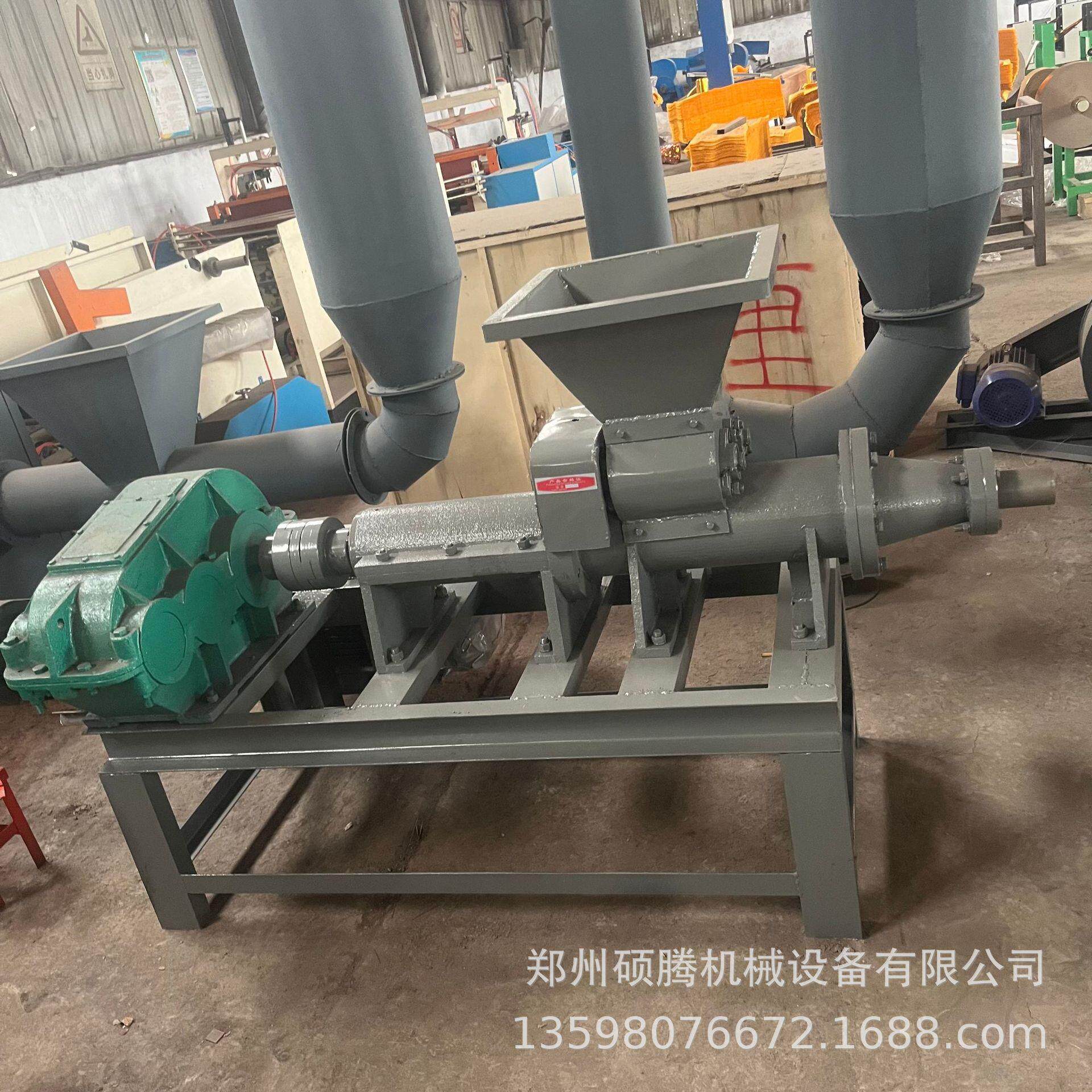 机制木炭设备全套 空心碳棒机 煤棒兰炭制棒机 四方型碳棒制炭机