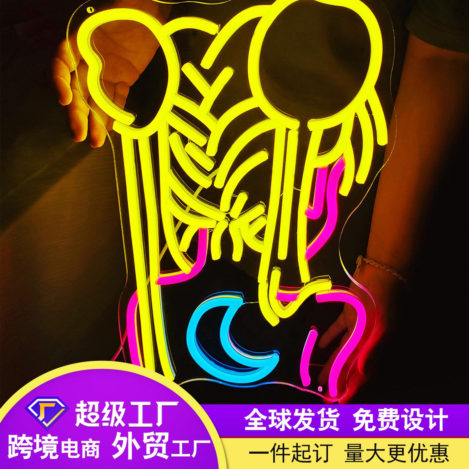 LED霓虹灯发光字创意造型DIY亚克力美少女战士灯牌霓虹灯制作