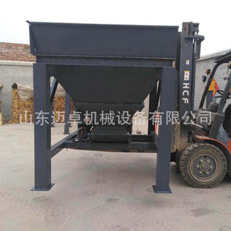 沙场用黄沙装包机 砂石装袋机 双斗全自动装袋机 沙土装袋机