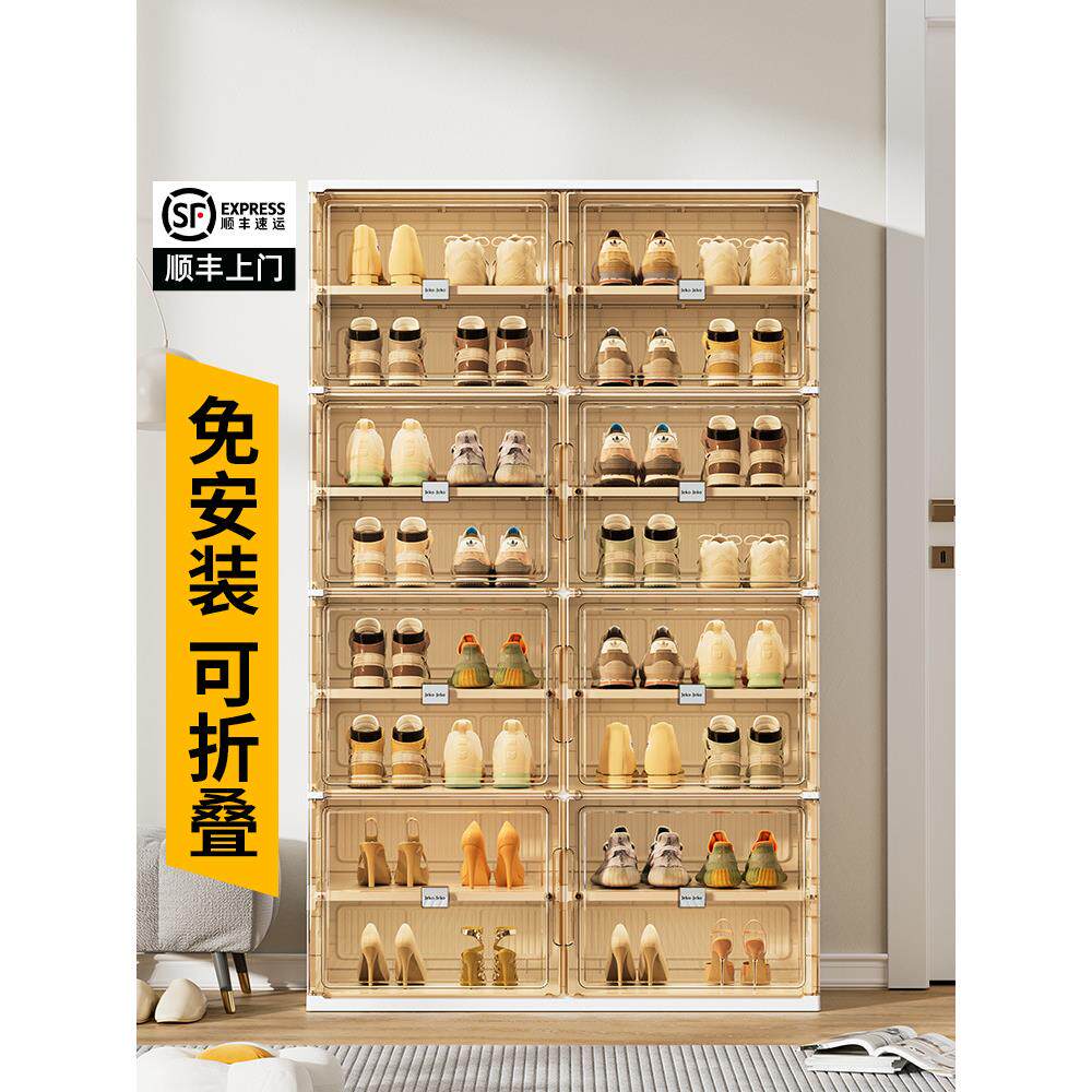 jeko折叠鞋柜鞋架子免安装家用门口入门室内鞋架收纳柜盒防尘徐萍