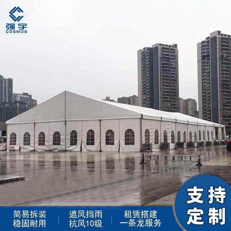户外铝合金活动篷房大型仓储蓬房车展展销展棚婚庆婚宴大棚租赁