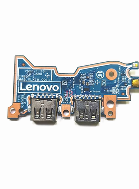 适用于 联想 Thinkpad V550-13 USB板 19B57-1 448.0LX18.0011