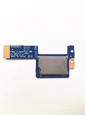 惠普 HP 15s-du 15-GW 15-GW0502sa读卡器 SD卡LS-H324P