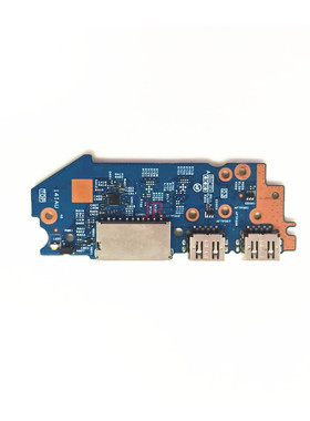 联想 USB小板 213630-1