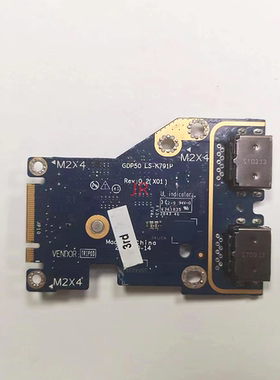 全新 原装 DELL 戴尔 M15 R6 USB小板 LS-K791P