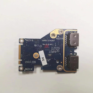 戴尔 M15 全新 DELL USB小板 K791P 原装