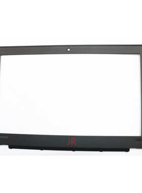 全新 联想 Thinkpad A275 屏框 B壳 屏幕边框 外壳 01HY460
