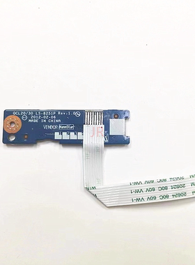 戴尔 DELL VOSTRO V3560 媒体音量控制小板按键 开关板 LS-8251P