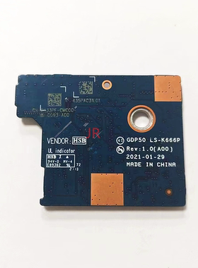 全新 原装 Dell/戴尔 M15 R5 R6 R7 键盘小板 LS-K666P