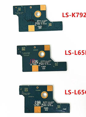 全新DELL 戴尔 外星人 M15 R6 键盘 连接小板 LS-K792P/LS-L65CP
