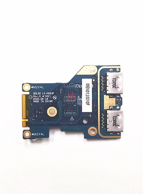 原装 戴尔/DELL G15 5510 5511 USB小板 IO小板 GDL55 LS-K663P