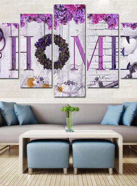 高清抽象现代家居装饰帆布喷绘油画墙画五联拼接紫色HOME跨境