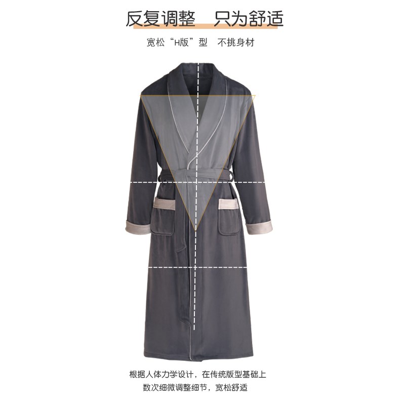 睡袍男士秋冬季珊瑚绒薄款海岛绒2023年新款浴衣男款长款浴袍睡衣