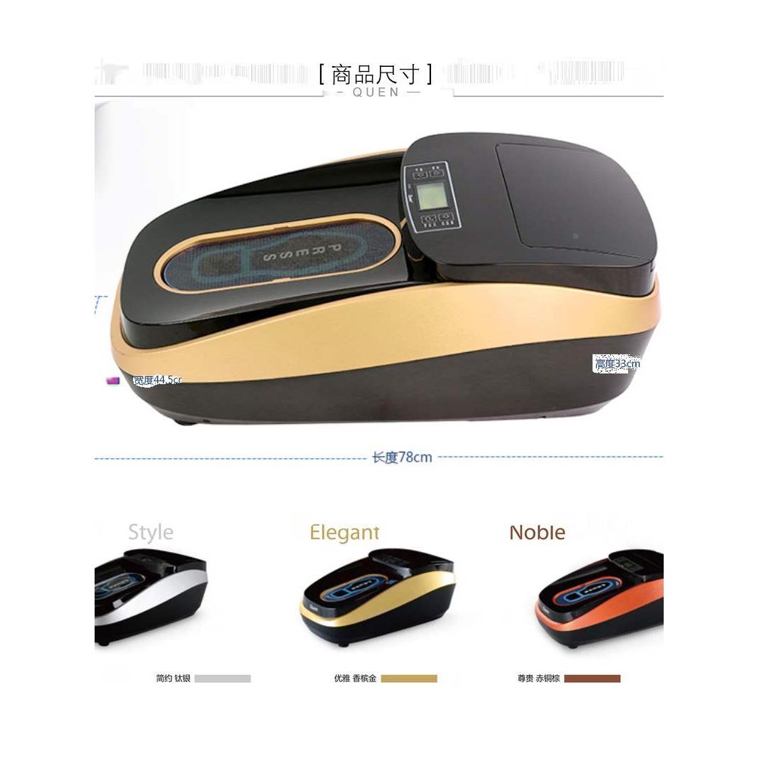 坤昱智能鞋套机xt-46c全自动覆膜机家用办公样板间pvc热缩鞋膜
