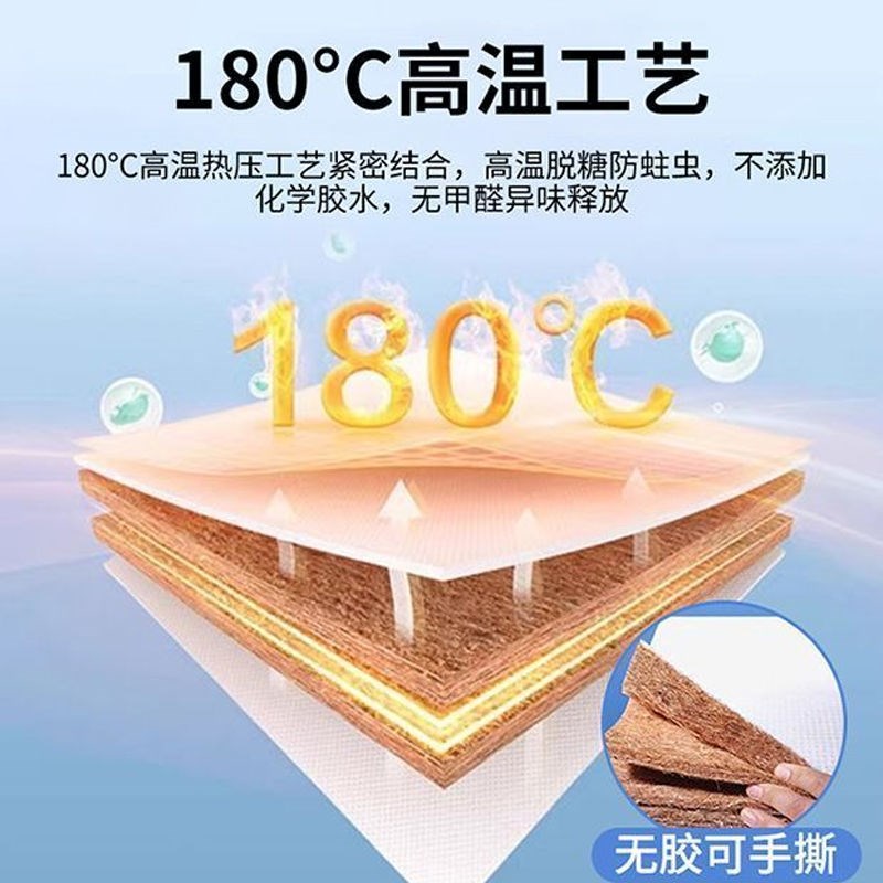 床垫硬垫子天然椰棕床垫1.58米护腰护脊纯棕榈折叠床垫可定制加硬