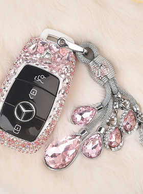 2021款新E300L钥匙套GLC260L扣C260L壳GLA包A200L镶钻C200L女