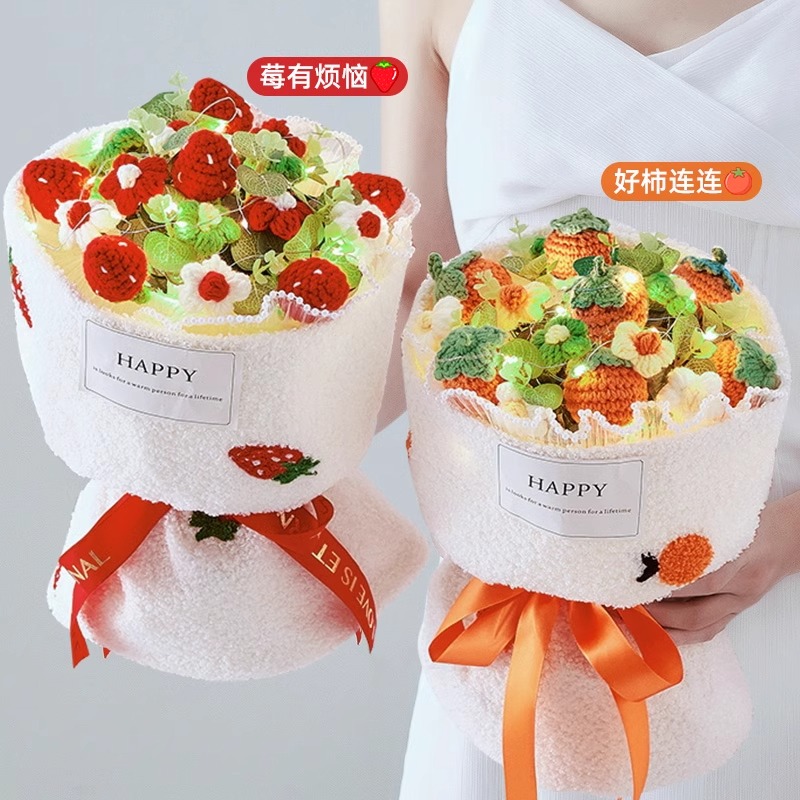 生日礼物母亲节送妈妈适合送给老妈给婆婆送长辈40岁50实用的花束