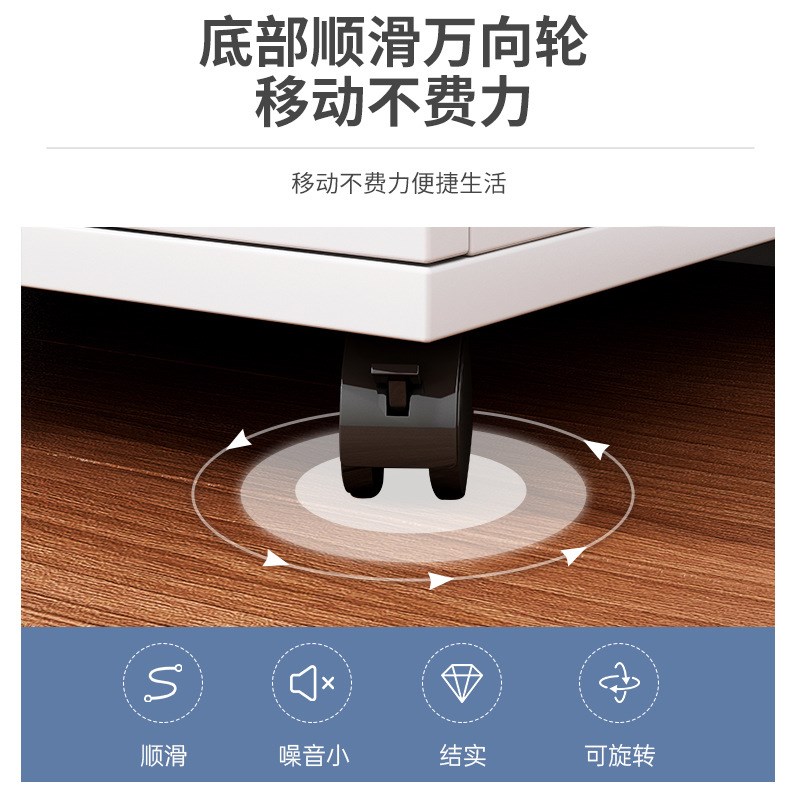 桌下文件柜办公室办公柜木质储物柜边柜带锁柜子打印机抽屉