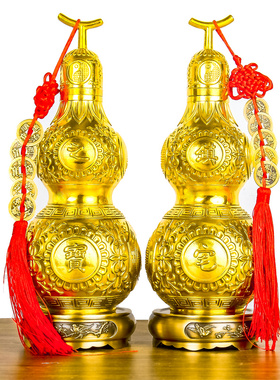 纯铜八卦葫芦摆件开口葫芦客厅装饰螺丝口五六帝钱小葫芦可装酒水