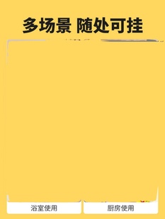 窗帘挂钩免打孔收纳固定神器束带收拢壁勾卡扣夹浴帘墙侧绑带扣环