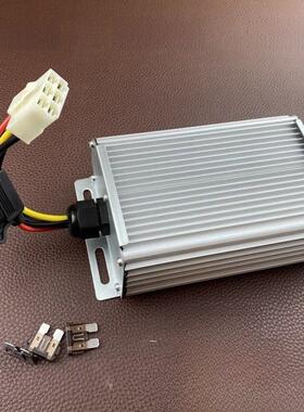 电动四轮车36V48V60V72V转12V电压转换器电动车降压器棚车转换器