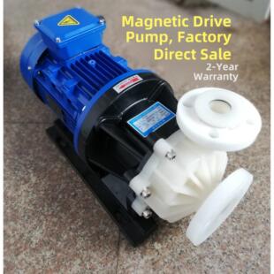 Emk氟塑料聚四氟乙烯Pp塑料Pvdf磁力驱动泵耐腐蚀耐酸碱化工泵