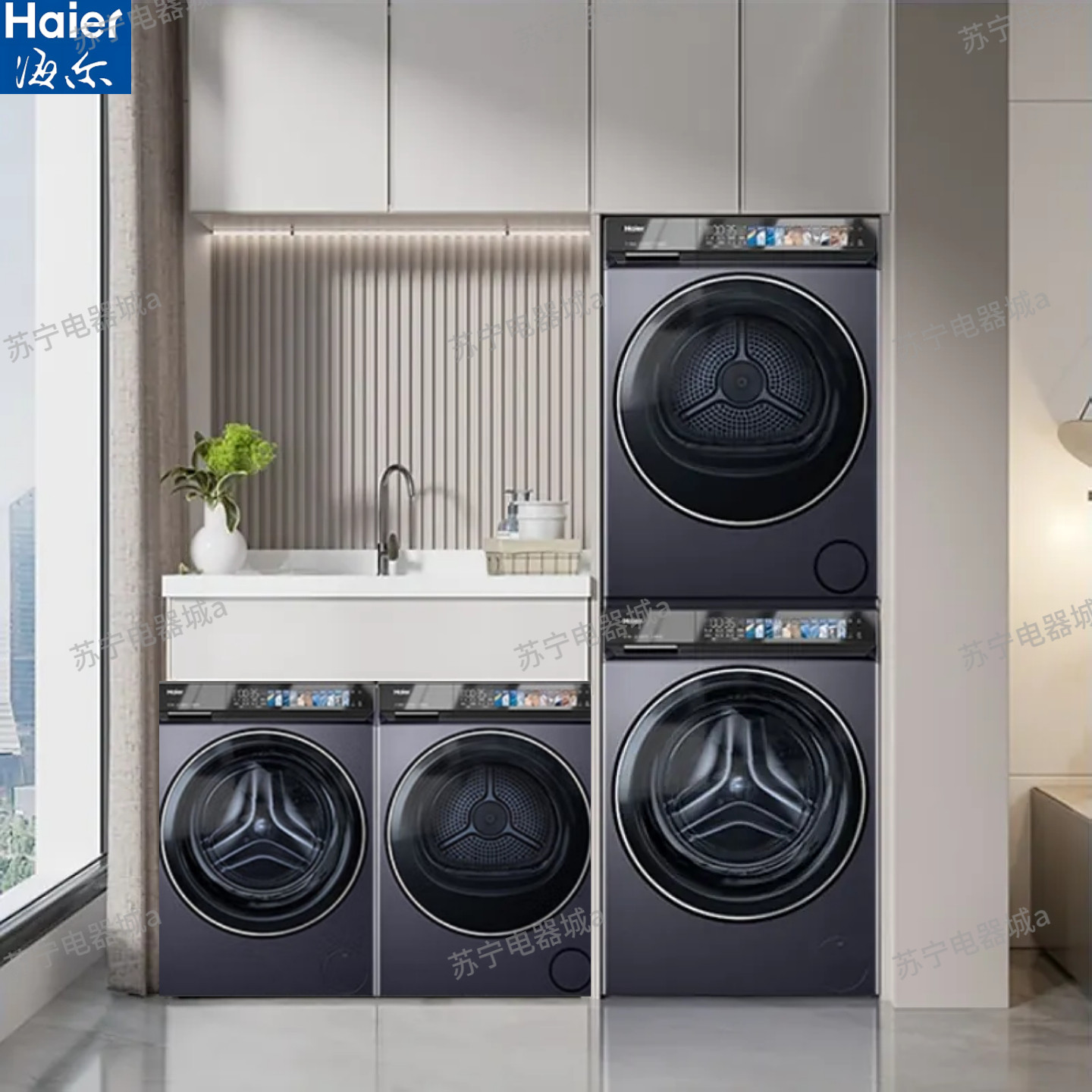 海尔EG100BD376PLUSLU1+EHGY100F376PLUSU1云溪376plus洗烘套装