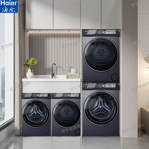 海尔EG100BD376PLUSLU1+EHGY100F376PLUSU1云溪376plus洗烘套装