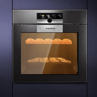 Casarte卡萨帝 C7O60CGU1指挥家系列60L蒸汽循环智能烤箱WIFI互联