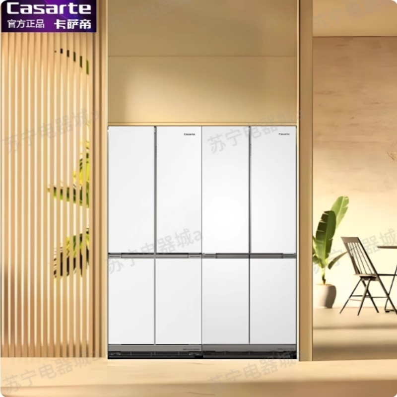 Casarte/卡萨帝BCD-501WGCTDM4WNU1/505WGCFDM4WNU1超薄零嵌冰箱