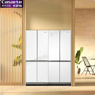 Casarte/卡萨帝BCD-501WGCTDM4WNU1/505WGCFDM4WNU1超薄零嵌冰箱