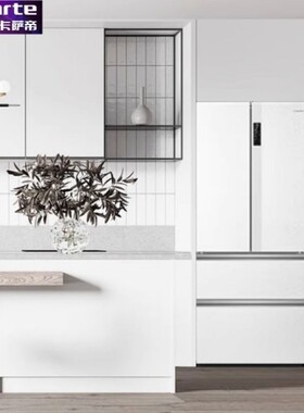 卡萨帝721升超大容量法式多门白色冰箱双系统BCD-721WLCFDM9GAU1