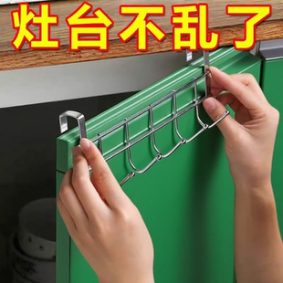 厨房橱柜门专用五连挂架内挂钩厨柜用架置物吊柜下挂毛巾挂挂衣钩