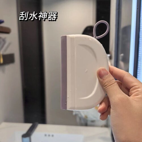 升级迷你刮水器浴室玻璃神器