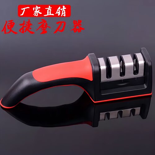 磨刀神器磨刀石家用菜刀快速全自动磨剪刀棍棒电动多功能磨石开刃