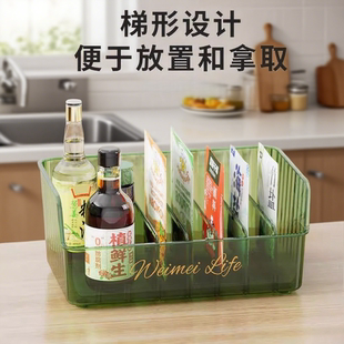 调料收纳盒厨房家用多功能分格盘袋装多格一体调味品罐置物架