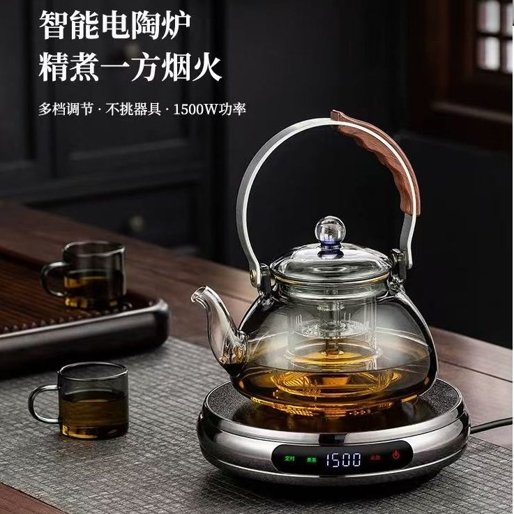 2026新款茶总堂超薄黑晶炉小型烧水快煮壶煮茶迷你保温蒸茶1500W