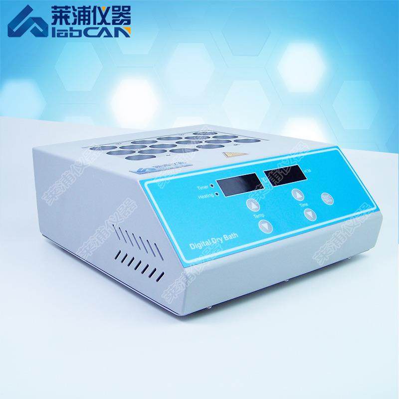 恒温金属浴干式金属浴干式恒温器恒温消解仪电热消解仪,工业油品/胶粘/化学/实验室用品,其他实验室设备,淘宝优惠券,粉丝福利购,淘宝优惠卷