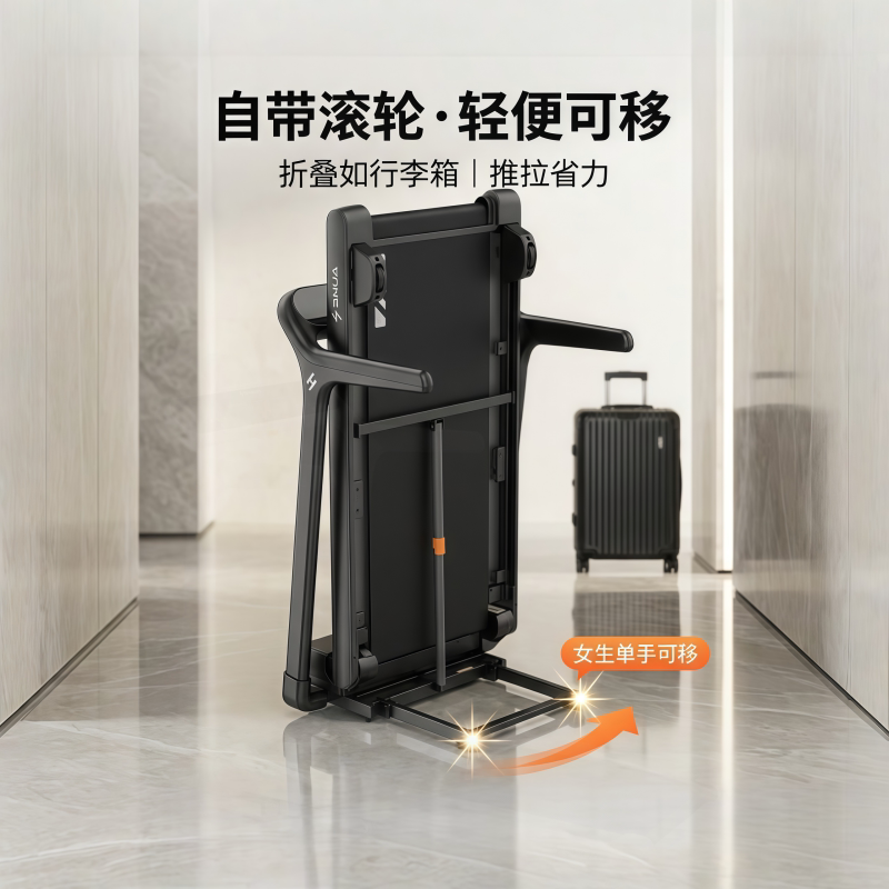 舒华T369跑步机2026新款家用款精灵小型室内健身房专用减震爬坡机