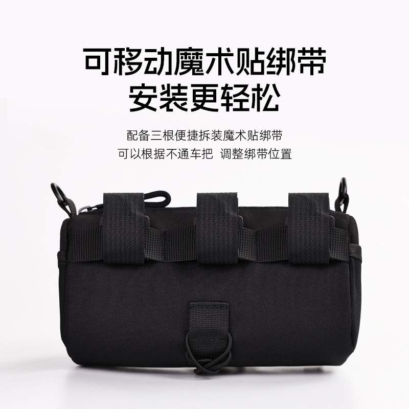 INBIKE新款自行车三角包车包公路山地车前梁包收纳包户外骑行装备