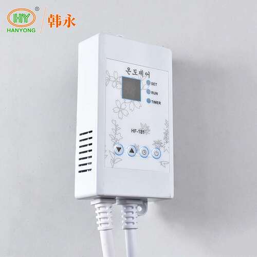电子智能温控器HY-181电热板销售挂式温度调节器可调温