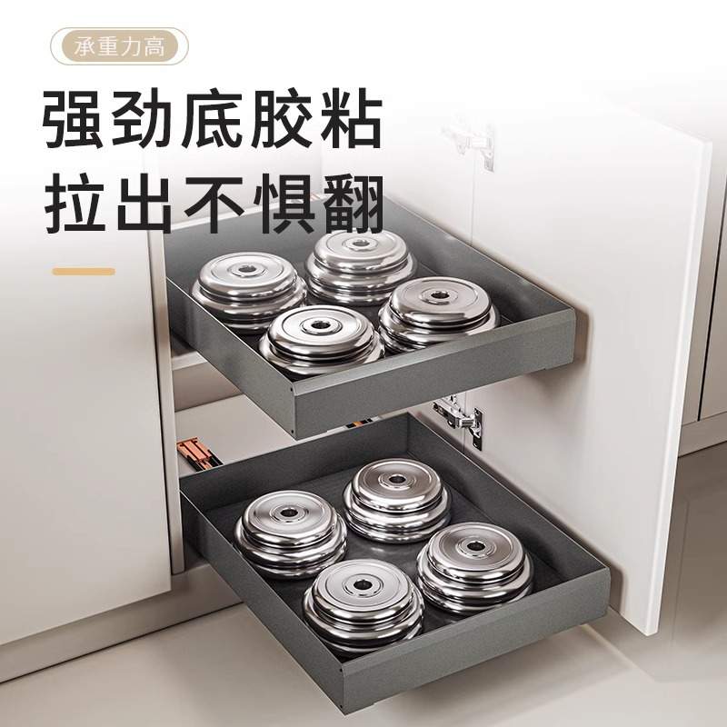 调料拉篮抽屉式厨房橱柜免打孔下水槽置物架柜内窄柜调味品收纳盒