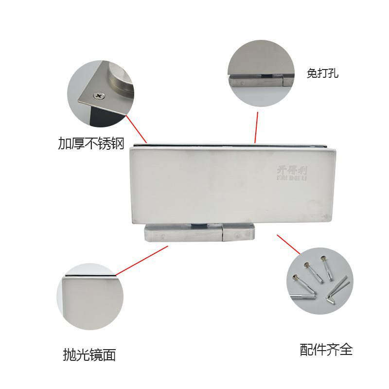 批免挖坑地弹簧黑色暗藏隐藏天地铰链免开槽90度无框玻璃门地簧自